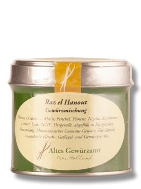 Raz el Hanout 70g Ingo Holland